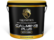 ip_recommend_calming